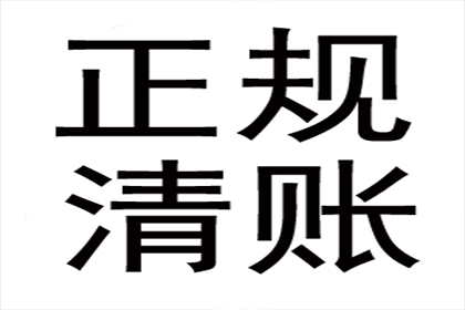 协助追回赵女士30万购车预付款